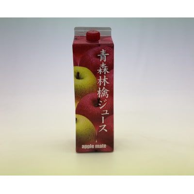 青森林檎ジュース1,000ml×6本