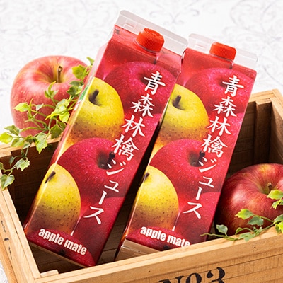 青森林檎ジュース1,000ml×6本