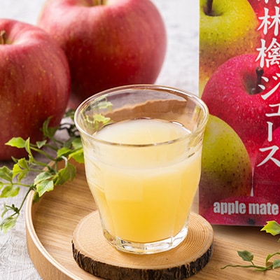 青森林檎ジュース1,000ml×6本