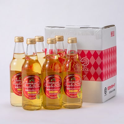 青森アップルソーダ330ml×6本