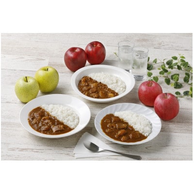 青森りんごカレー3種セット　各200g×2袋　計6袋
