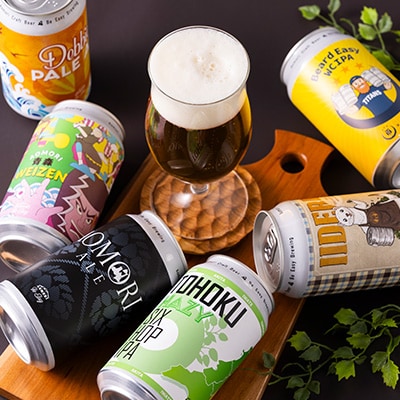 クラフトビール　定番4種類と限定2種類　計 350ml×6本セット