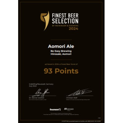 クラフトビール　青森セット　350ml×6本　FINEST BEER SELECTION　入賞商品!