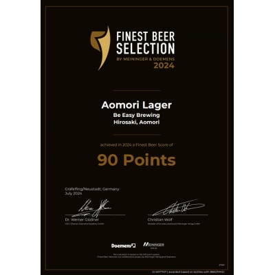 クラフトビール　青森セット　350ml×6本　FINEST BEER SELECTION　入賞商品!