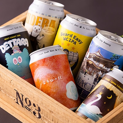 クラフトビール　限定6種類　6本セット
