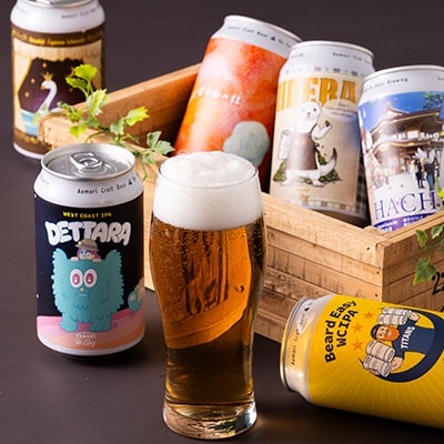 クラフトビール　限定6種類　6本セット