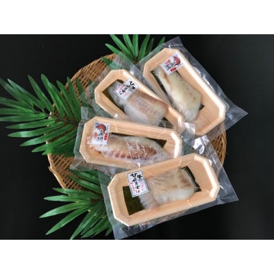 天然昆布締め刺身セット