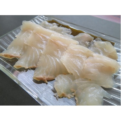 天然昆布締め刺身セット