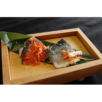 飯寿しセット(紅鮭&にしん)