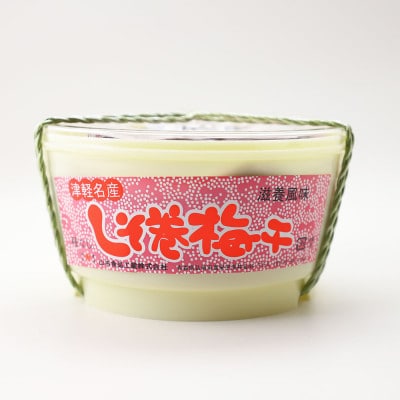 しそ巻梅干 530g