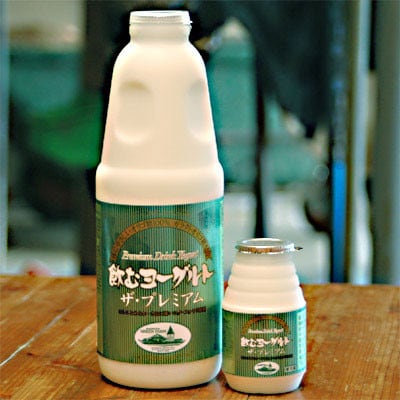 飲むヨーグルト・ザ プレミアム 900ml×3本セット 乳酸菌が1テラ個の濃厚のむヨーグルト