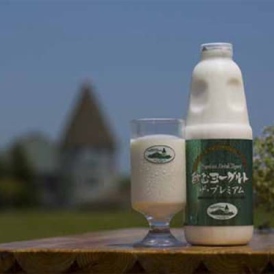 飲むヨーグルト・ザ プレミアム 900ml×6本セット 乳酸菌が1テラ個の濃厚のむヨーグルト