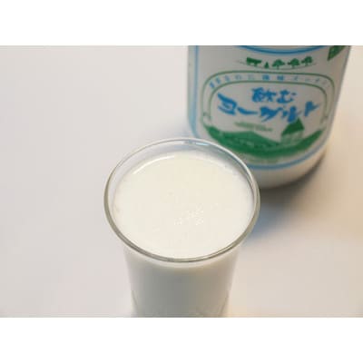 飲むヨーグルト 900ml×3本セット 乳酸菌が1テラ個の濃厚のむヨーグルト