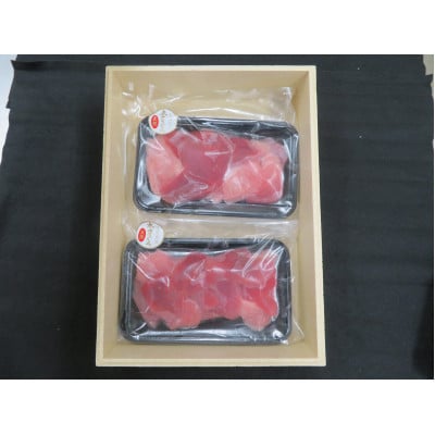 青森産　天然本マグロ　切り落とし
