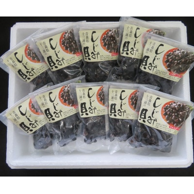青森十三湖産　冷凍砂抜き済み　大粒しじみ貝(10P)