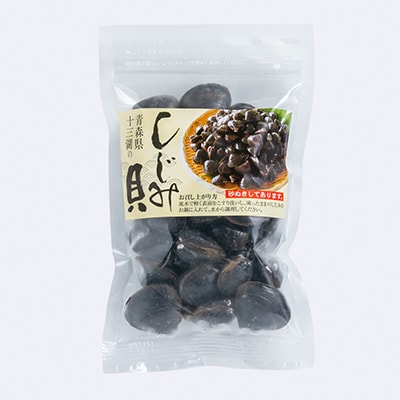 【市場直送!】青森十三湖産 冷凍砂抜き済み 大粒しじみ貝(250g×10P)