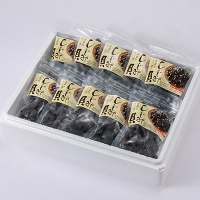 【市場直送!】青森十三湖産 冷凍砂抜き済み 大粒しじみ貝(250g×10P)