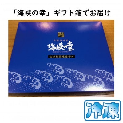 ヒラメ豊盃粕漬け・タラ豊盃粕漬けセット