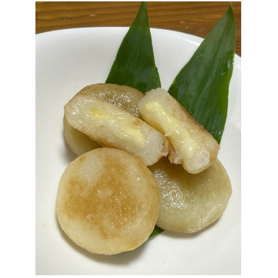 いももち(めじゃも)チーズ味 1袋4個入り(1個40g)×5袋