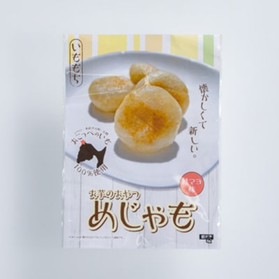 いももち(めじゃも)鮭マヨ味　1袋4個入り(1個40g)×5袋