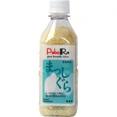 【PeboRa】ふたつの青森米を味わう24本セット【無洗米/300g(2合)まっしぐら・はれわたり】