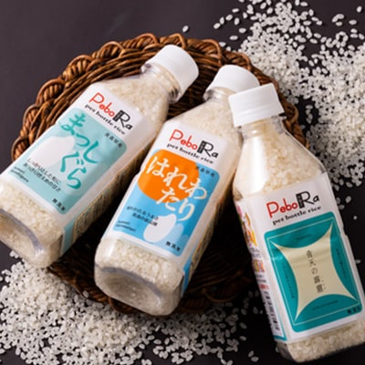 【PeboRa】青森県産米10本食べ比べセット【無洗米/300g(2合)×10本】