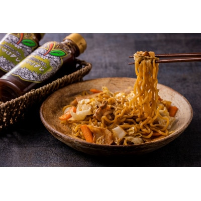 もつけダレ2本セット