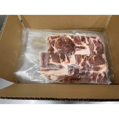 【つがる豚】 豚肩ロースの「もつけダレ」漬け込み 250g×5パック