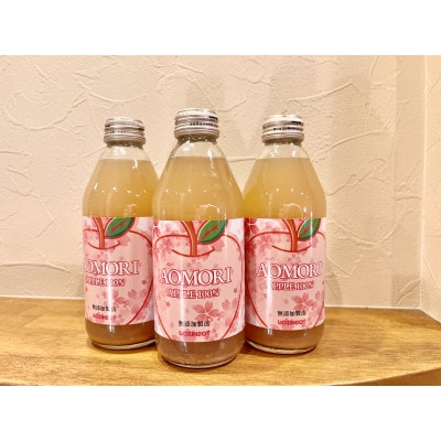 りんごジュース　250g×12本