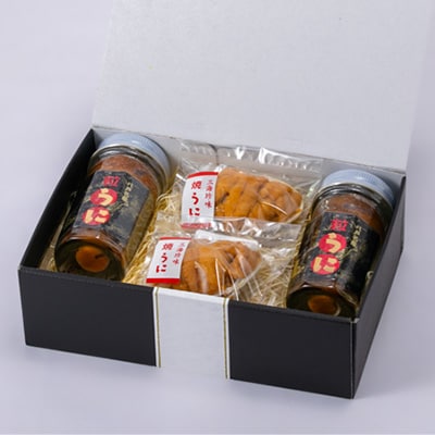 青森県産粒うに(50g×2本)と、焼きうに(40g×2個)のセット