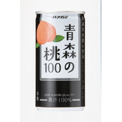 【果汁100%桃ジュース】青森の桃100