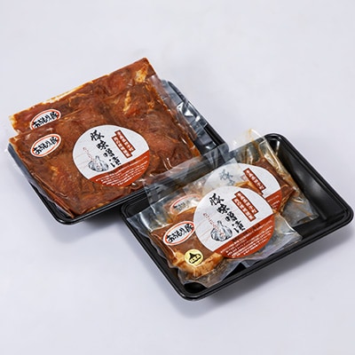 あおもりの豚味噌漬セット(豚ロース味噌漬 100g×2枚&豚モモ肉 250g×2p)