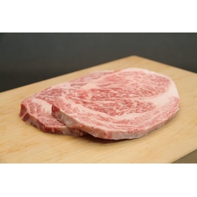 田子牛リブロースステーキ 400g(200g×2枚)