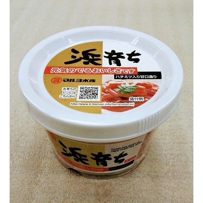 いか塩辛　浜育ち(220g×4)
