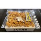 ほたて干貝柱　260g