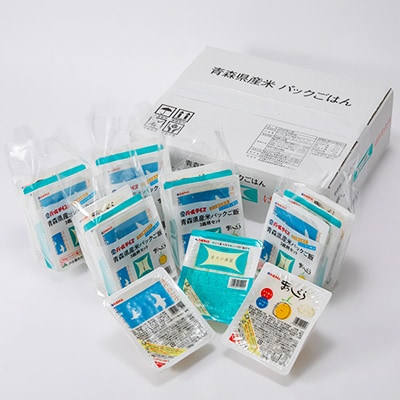 青森県産米パックご飯(180g)3銘柄セット
