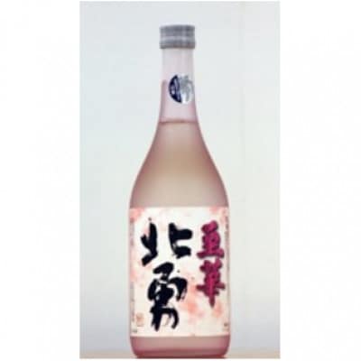 北勇至情(吟烏帽子100%　純米吟醸)&北勇至華(大吟醸)セット