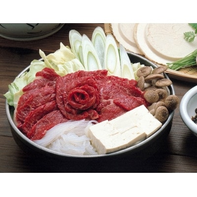 桜鍋用馬肉(上肉)+たれセット(4人前)