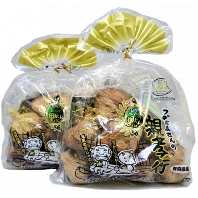 フデばあさんの親孝行黒にんにく(不揃い)190g×2袋入り