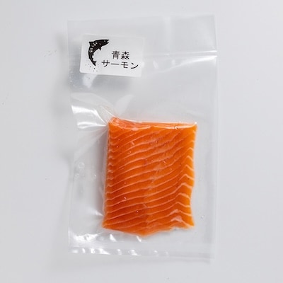 青森サーモン　サク　100g×5サクセット