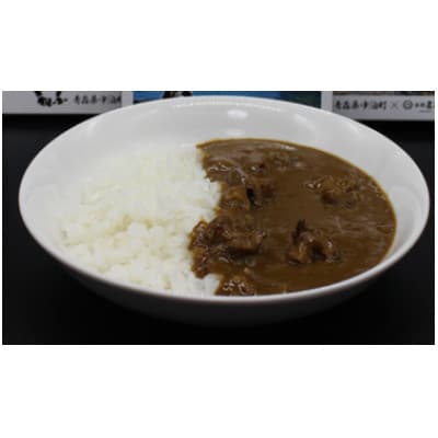 青森県産 漁師のサザエカレー6箱セット