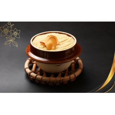 新感覚スイーツ お菓子ないも 温めて食べるモンブラン 加賀野菜使用 スイーツ