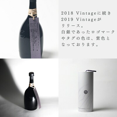 農口尚彦研究所 LimitedEdition NOGUCHI NAOHIKO 01 770ml 酒 