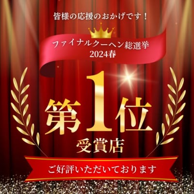 米粉100%ツキトワバーム プレーン180g×1個 グルテンフリーバームクーヘン