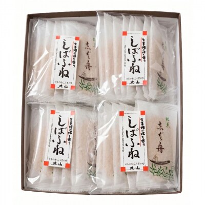 加賀しばふね(小判)32枚入り 生姜糖せんべい わがし 加賀の煎餅
