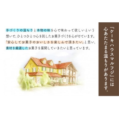 スイートポテト「いもほり長者」 10個入り 石川県産サツマイモ五郎島金時使用 和菓子 ギフト