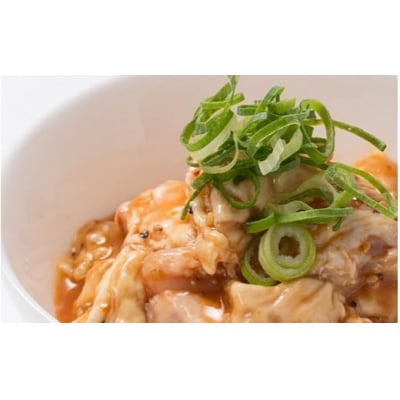 国産豚ホルモン 特上シロ 720g(360g×2袋) 豚肉ホルモン 冷凍豚肉 中出精肉店