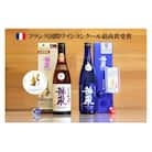 【フランス国際コンクール最高賞受賞】神泉セット 720ml×2本 純米吟醸 日本酒 清酒
