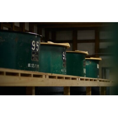 【政府専用機で採用】神泉 大吟醸 1800ml×1本 日本酒 清酒