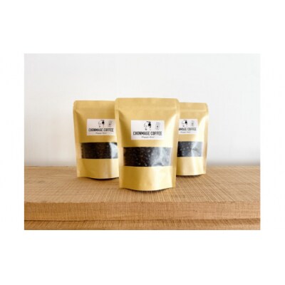 丁髷珈琲オリジナル 丁髷ブレンド 100g×3袋 コーヒー豆 ブレンドコーヒー